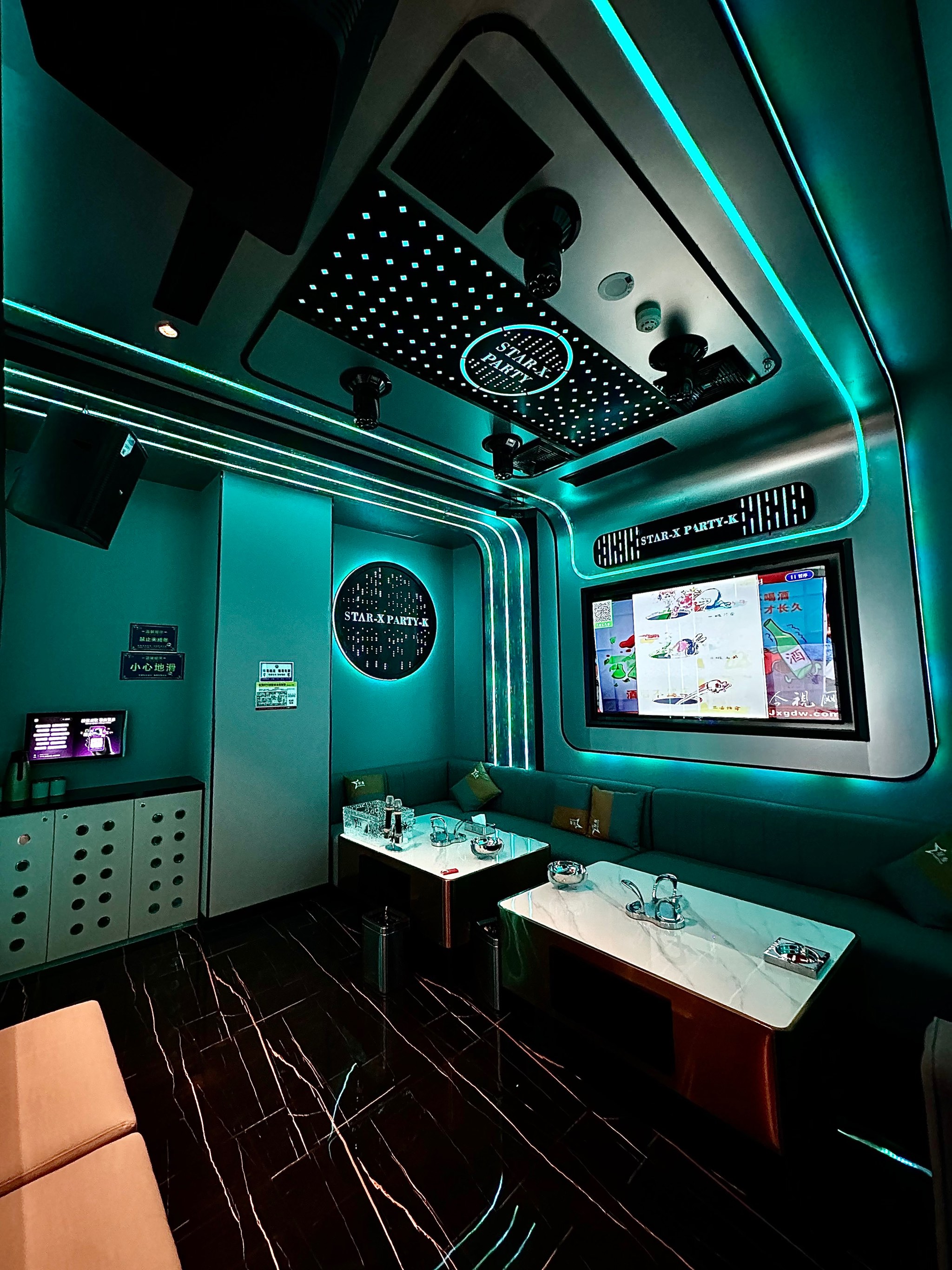娄底商务ktv环境怎么样质量如何-娄星区ktv预定